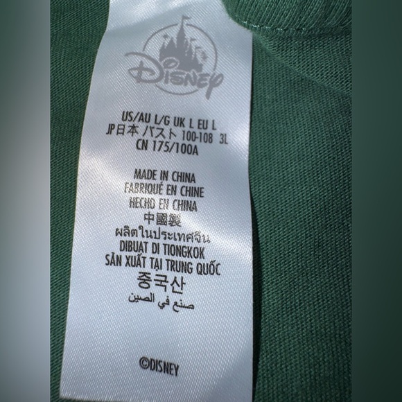 Walt Disney World Christmas Holiday Olive Green Graphic Short Slv Tee Shirt Sz L - Picture 4 of 5